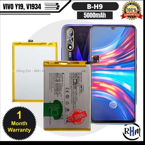 【🥇2023】 Vivo V1934 Y19 2019 Battery Model B H9 Original Lithium Ion Polymer Battery Phi Lazada Ph