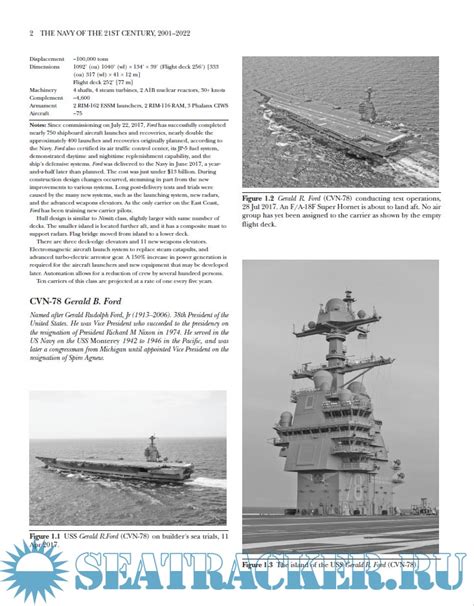 The Navy Of The 21st Century 2001 2022 The U S Navy Warship Series