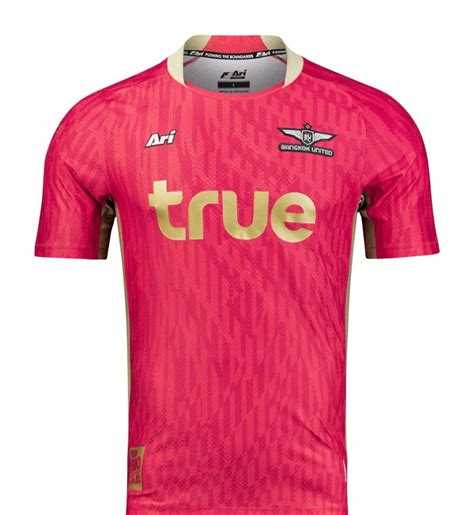 Bangkok United 2023 24 GK Home Kit