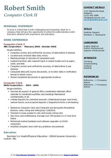 Computer Clerk Resume Samples Qwikresume