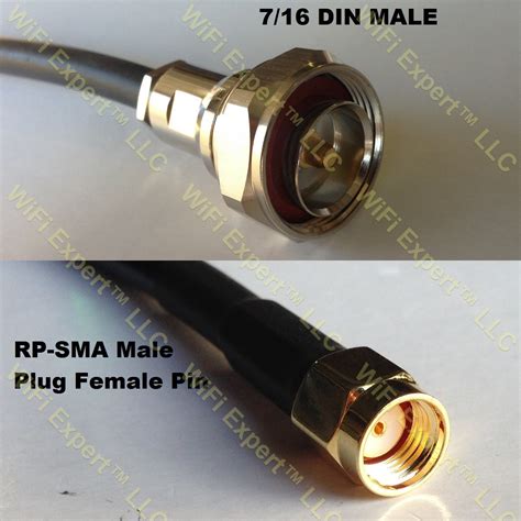 LMR400 DIN 7 16 MALE To RP SMA MALE Coaxial RF Pigtail Cable RF