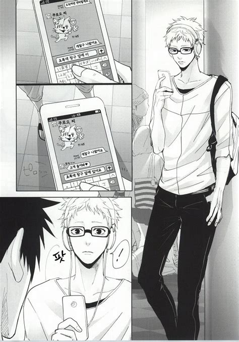 Kuroquis Kuro Ωboost Haikyuu Dj Kr Myreadingmanga