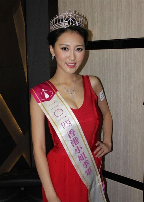 26歲港姐「爺孫戀」修成正果，疑與大40歲未婚夫提前度蜜月 每日頭條