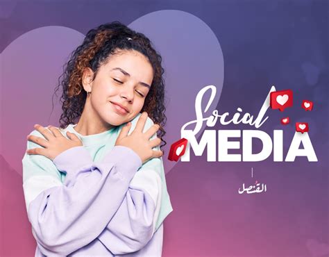 Social media - Life coaching on Behance