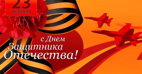 ДЕКУПАЖ - ВОЛШЕБСТВО РУКОДЕЛЬНОГО МИРА: ПОЗДРАВЛЕНИЕ И БУТЫЛОЧКА К 23 ...