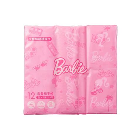 Barbie Paper Niska Cena Na Allegro Pl