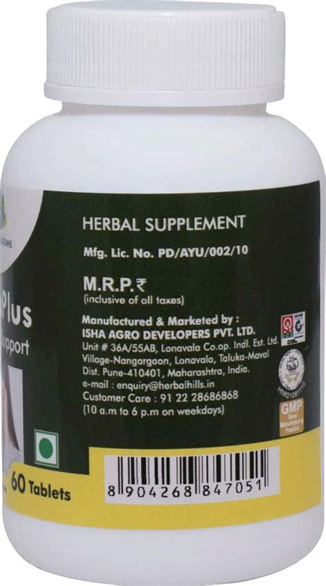 Buy Grazing Meadows Migraplus Tablets Ayurvedic Herbal Supplement