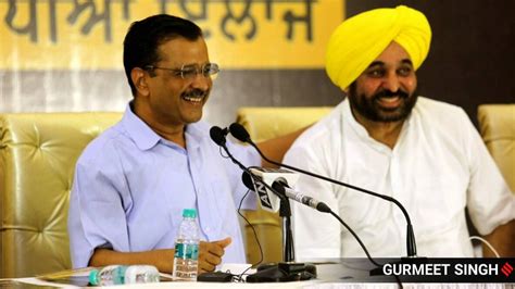 Arvind Kejriwal Bhagwant Mann To Visit Ram Temple In Ayodhya Tomorrow India News The Indian