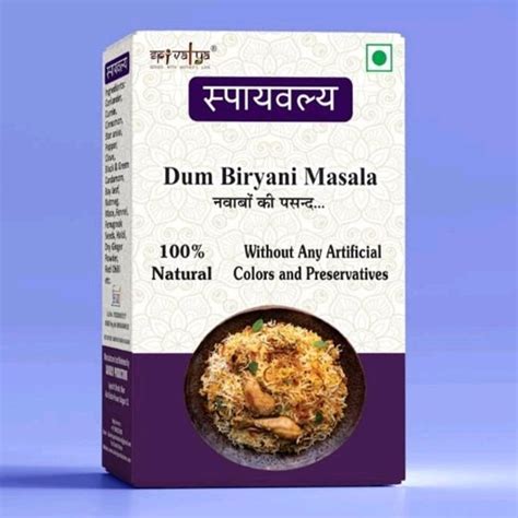 Dum Biryani Masala Powder Packaging Size 100 G At Rs 60 Pack In Vadodara