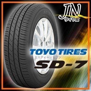 Yahoo R S Toyo Tires Sd