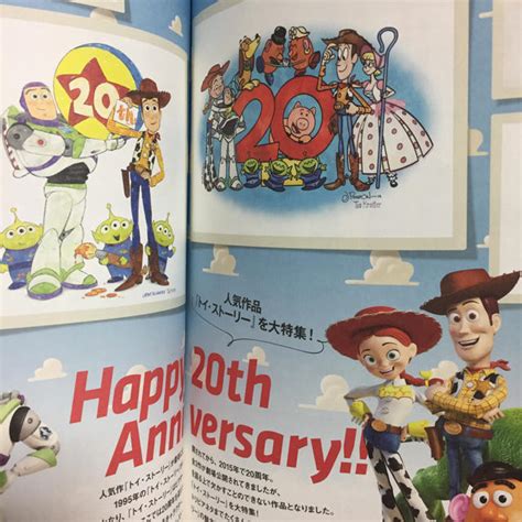 Disney ディズニーピクサー スペシャルブック トイストーリー20周年アニバーサリーの通販 By Meees Shop｜ディズニー