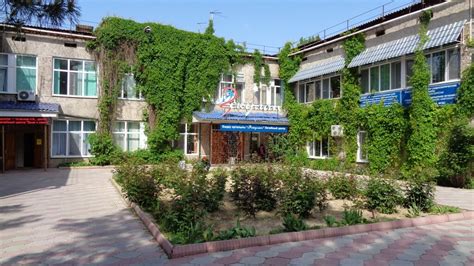 О Лечебном центре Эскулап