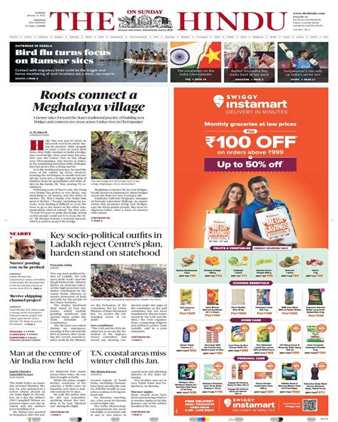 Get Digital Access To The Hindu January 08 2023 Issue