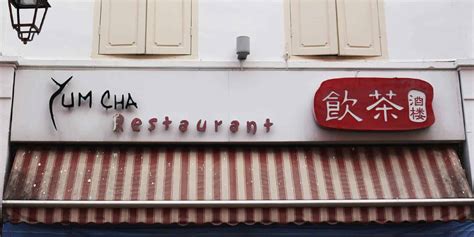 Yum Cha Restaurant 饮茶酒楼 - Chinatown Singapore