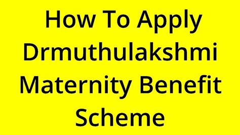 Solved How To Apply Drmuthulakshmi Maternity Benefit Scheme Youtube