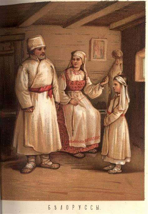Этнографические изображения народов России. 1877 г.: humus