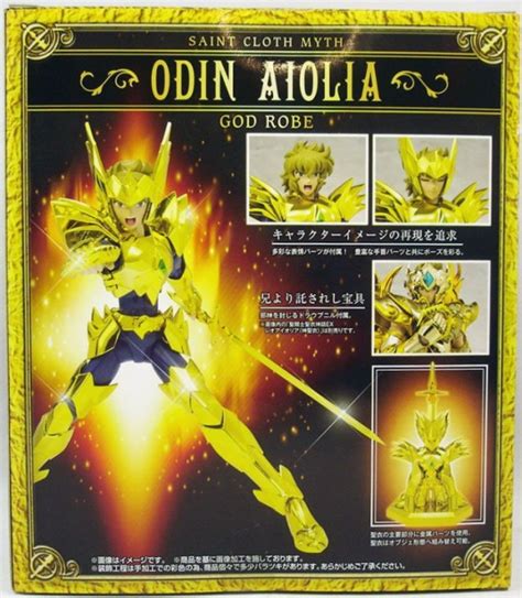 Aiolia Armure Divine D Odin Saint Seiya Soul Of Gold Myth Cloth