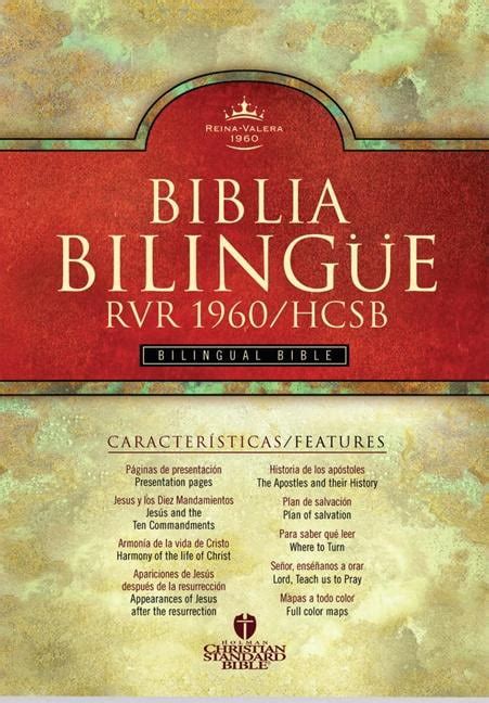 Bilingual Bible-PR-RV 1960/HCSB (Hardcover) - Walmart.com - Walmart.com