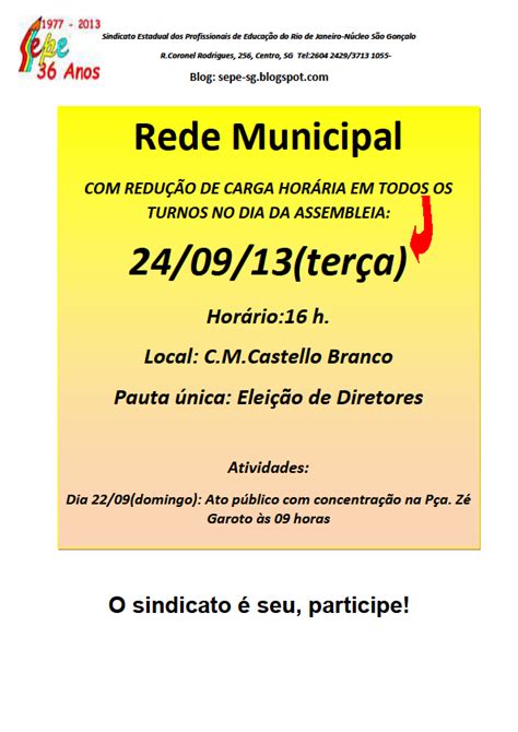 SEPE São Gonçalo Rede Municipal Assembleia dia 24 09 às 16h no C M