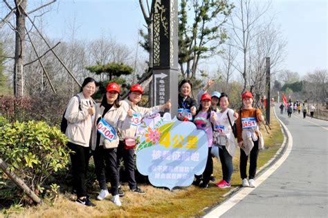 我校开展庆祝三八节系列活动 信阳农林学院