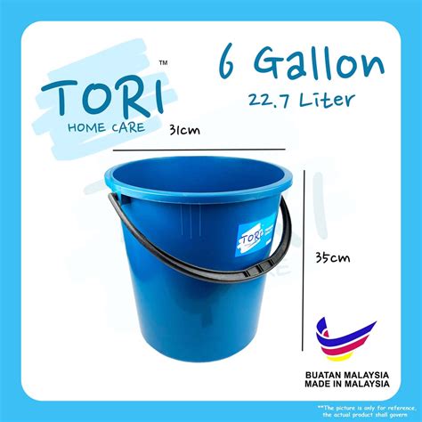 TORI HOME Pail 6 Gallon Baldi Water Bucket Plastic Pail Tong