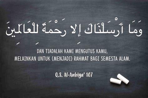 Surat Al Anbiya Ayat 107 Beserta Artinya 45 Koleksi Gambar