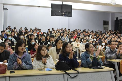 【生命科学与基础医学学院】生命科学与基础医学学院举行2021级新生见面会暨新生入学教育大会 团委