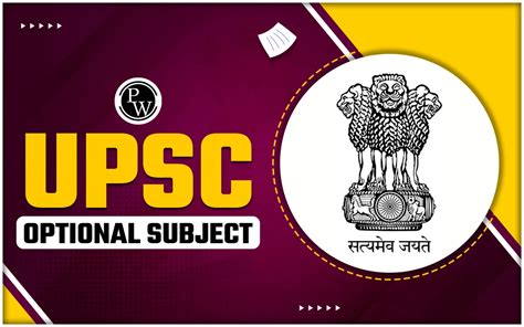 List Of Upsc Optional Subjects Ias Optional Subject List