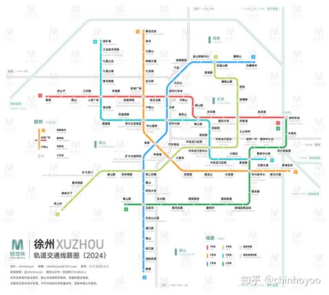 徐州轨道交通线路图（2050 2024 运营版） 知乎