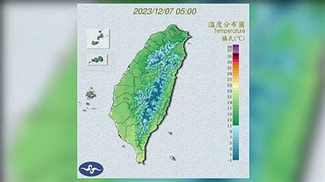 今晨最低溫苗栗公館11 2度 白天陽光露臉氣溫緩升 Tvbs Line Today