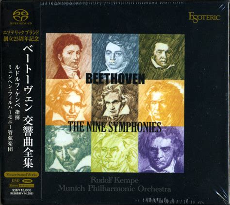 Rudolf Kempe Beethoven The Nine Symphonies The Music Room