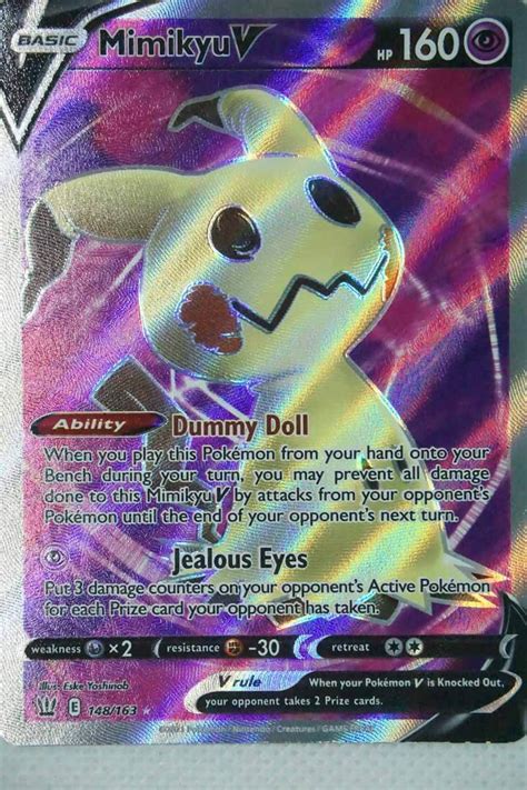 Mimikyu V 148163 Full Art Pocket Monster