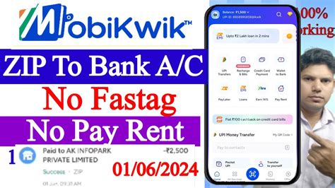 Mobikwik Zip To Bank Transfer Mobikwik Zip Balance Transfer To Bank