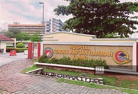 Hospital Tengku Ampuan Rahimah Klang Una Baker