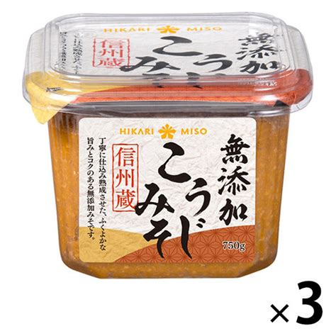 ひかり味噌 こだわってます 無添加 750g 全国組立設置無料