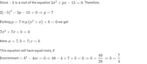 If 3 Is A Root Of A Quadratic Equation 2 X { 2 } P X 15 0 And The Quadratic