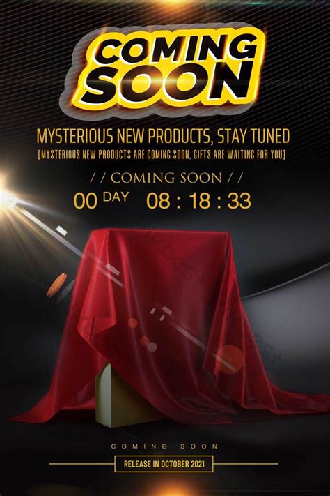 Black Gold Mysterious New Product Launch Autumn Promotion Store Opening