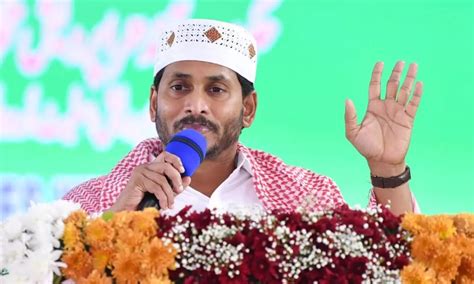 YSRCP Govt Spent Rs 23 175 Crore On Minority Welfare YS Jagan