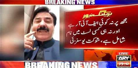 Shaukat Yousafzai Offloaded From Saudi Arabia Bound Flight