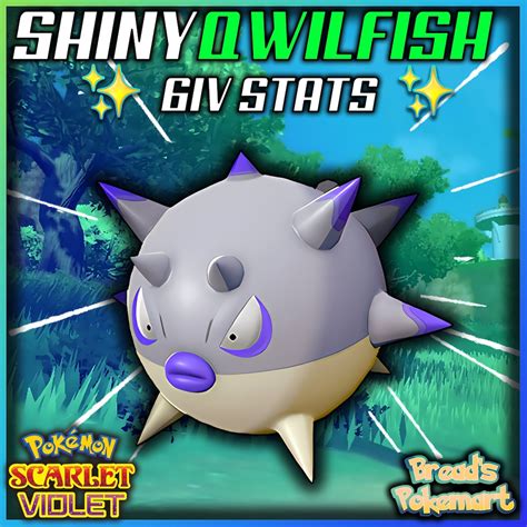 Qwilfish Hisuian Shiny 6IV // Pokemon Scarlet & Violet // EV - Etsy