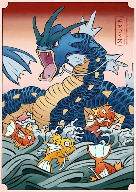 Gyarados Magikarp Pokemon Poster Gyrados Pokemon Pokemon Fan Art