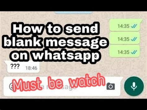 How To Send Empty Message On Whatsapp 2017 Hindi English YouTube