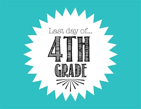 Free Last Day Of School Printable For 4th Grade Freebies2deals