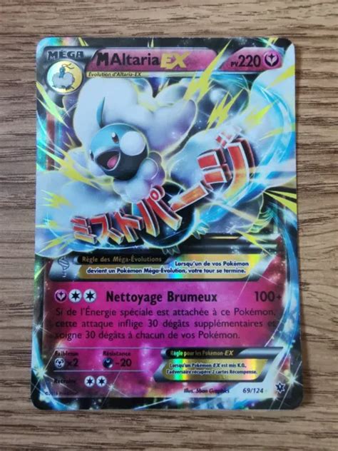 Carte Pokemon Fr Xy Impact Des Destins M Altaria Ex Ultra Rare