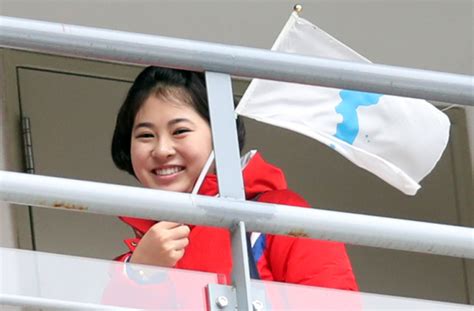 Pyeongchang 2018 South Koreans Divided On ‘united Flag March At