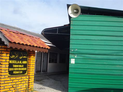 teropong teropong pembinaan semula surau al amin taman maju