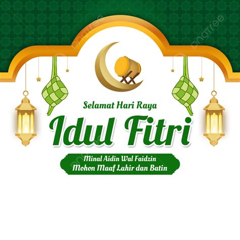 Hari Raya Idul Fitri Png Image To U