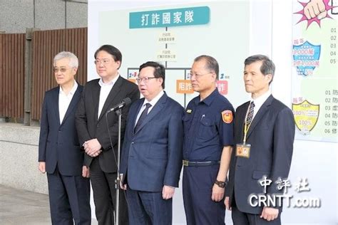 蔡英文听到杀警犯人服外役监 出现难得反应