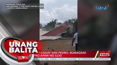 Bahay Sa Barangay San Pedro Bumagsak Dahil Sa Pag Apaw Ng Ilog UB