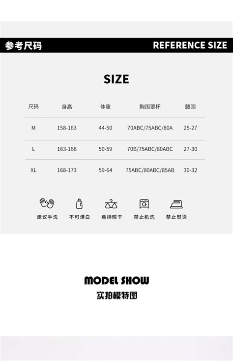 Bikini Seaside Skirt One Piece Swimsuit Women White Purple Hollow Backless Hot Spring Vacation